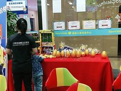 -秀王儿童运动馆(江南望庄店)