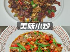 -湘轩·土菜研究院(光大店)