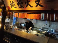 -桂满陇天书(南京德基旗舰店)