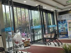 -世纪联华(杭州新塘路店)