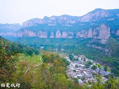 -沕沕水生态风景区