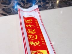 -老边饺子馆(金源店)