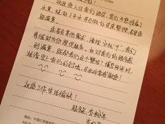 -扬州瘦西湖汇金酒店