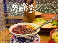 -老街·稳拈老火锅(海椒市店)