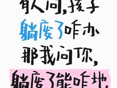 -观心实验室·心理咨询(徐汇店)