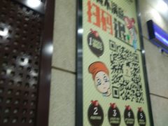 -如意馄饨(乐享城店)