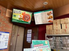 -棒约翰比萨意面(马家堡西路店)