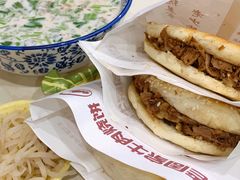 牛肉烧饼普通版-穆得·老周家牛肉烧饼(普利街店)