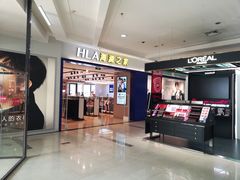 -茂业铁西奥莱店