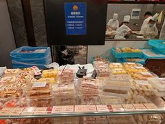 -王家沙点心店(南京西路总店)