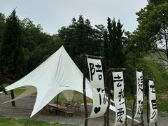 -长沙黑麋峰国家森林公园