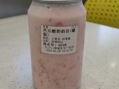 -大口九(东方广场店)