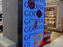 -GODIVA(王府井apm店)