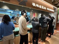 -水平有限广西米粉·广西风味集(五道口店)