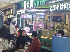 -费大厨辣椒炒肉(万家丽一店)