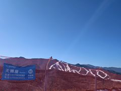 -翠云山银河滑雪场