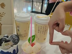 -面包新语(无锡M会员店)