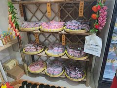 -苏州市吴中区光福窑上花果蜜饯厂