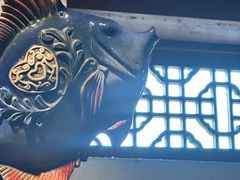 -锦尚阁烤鱼•天津菜(宣武门胡同店)