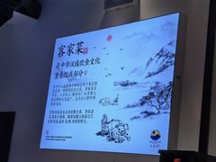 -金汤宴餐厅·粤菜(德云社店)