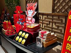 -五缘湾凯悦酒店·悦饗中餐厅