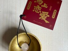 -裕莲茶楼(陆家嘴中心店)