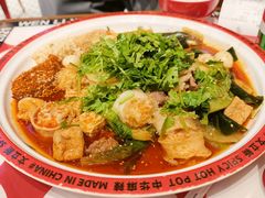 -文立新麻辣烫(合生汇21街区店)