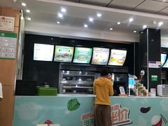 -老乡鸡(舒城路店)