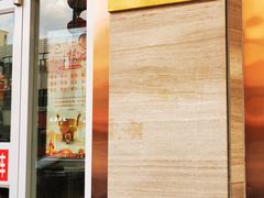 门面-王虎成猪排骨烩菜非物质文化遗产传承馆