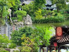 -岭南和园