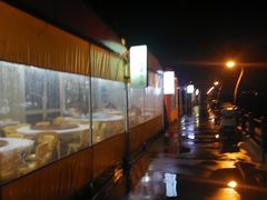 -丰收渔港饭店(嵊泗店)