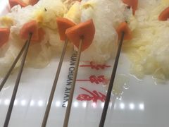 银耳-宏姐串串香(征仪路店)