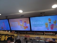 -张阿姨奶茶(湖西路店)