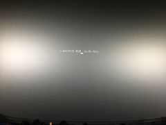 -广东科学中心科技影院