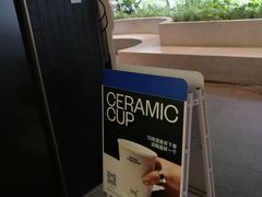-CUBIC3三立方咖啡(西岸凤巢店)