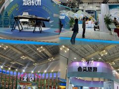 -宁波国际会展中心