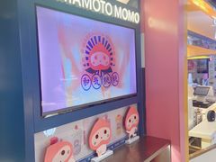 -和气桃桃(宏伊广场店)