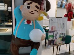 景观位-爸爸糖吐司面包(兰州中心店)