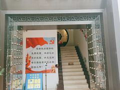 -汉仁宫·古法按摩·足道·SPA(民治店)
