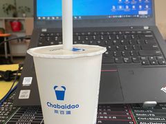 -茶百道(万象城店)