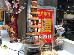 -格瑞欧海鲜自助烤肉火锅(光彩店)