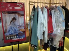 -徽御楼(南中环店)