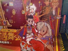 -时尚天河商业广场