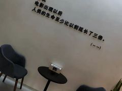 -梦想空间私人影院(金山万达店)