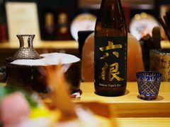 -町家Machiya(泰府·名邸店)