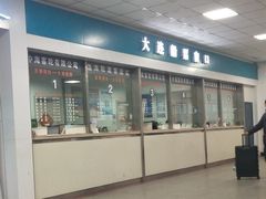 -烟台汽车总站
