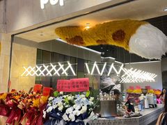 -帕帕拉兹宠物(亚洲旗舰店)