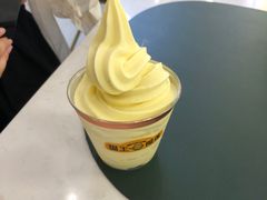 -猫王榴莲世家(三里屯SOHO商场店)