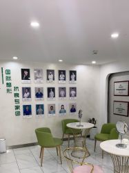 点击看大图 -杭州星婉馨悦医疗美容
