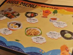 -胜博殿日式炸猪排(西红门店)